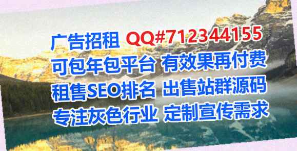 讷河卵妹科技经营部